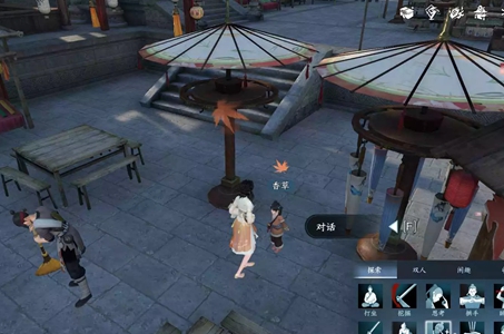 本站3