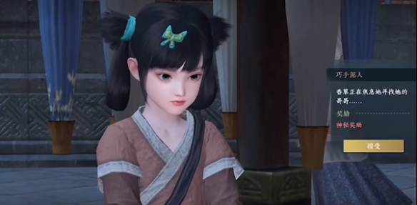 本站4