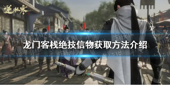 本站1