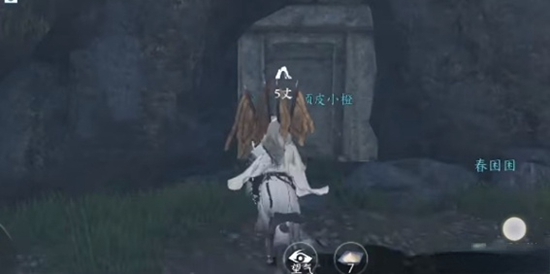 本站2