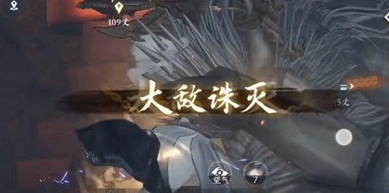 本站3