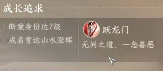 本站4