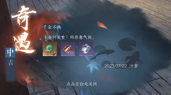 本站2