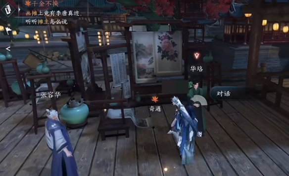 本站3