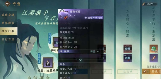 本站2