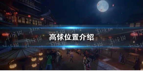 本站1