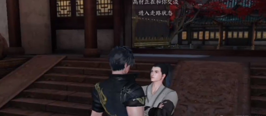 本站2