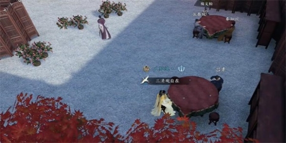 本站8