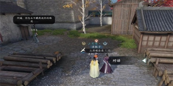本站10
