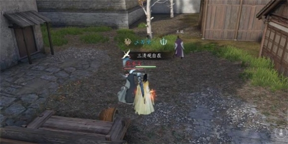本站11