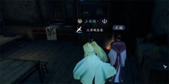 本站12