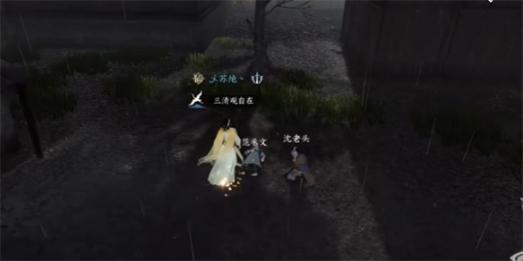 本站13