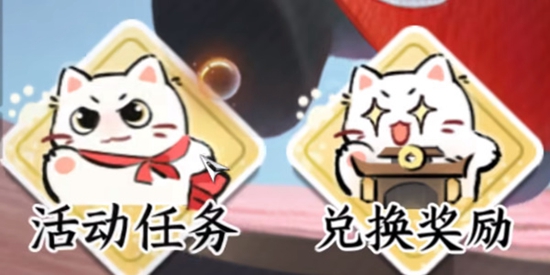 本站4