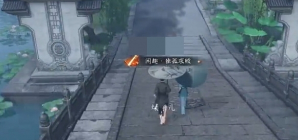 本站3