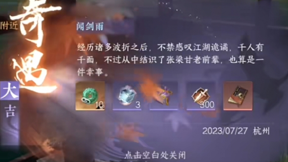 本站2