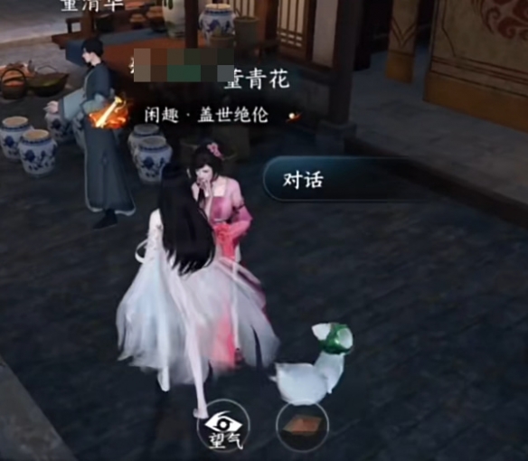 本站3