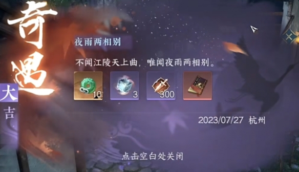 本站5