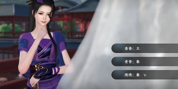 本站7