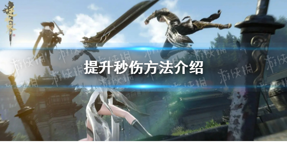 本站1