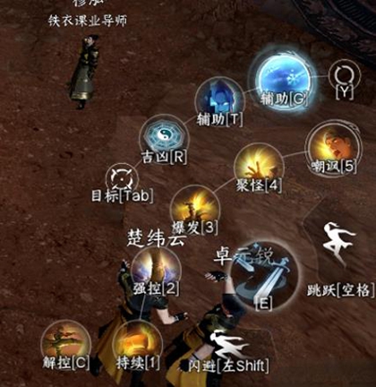 本站2