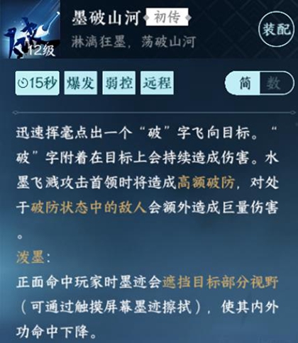 本站3