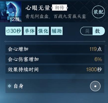 本站4
