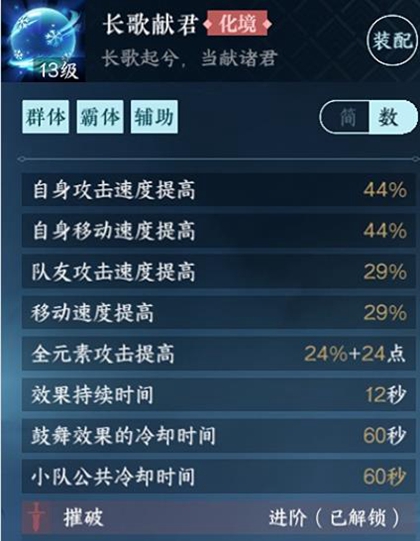 本站5