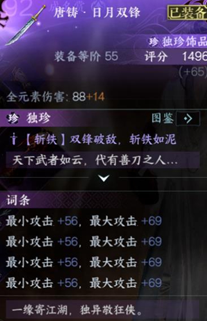 本站6