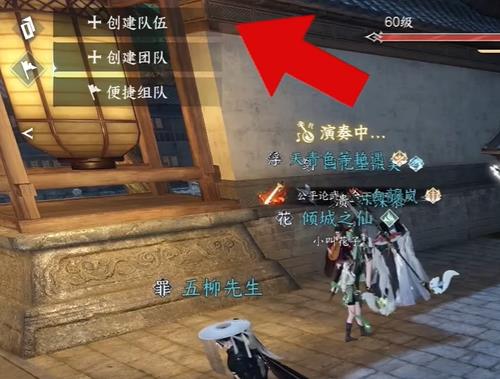 本站3