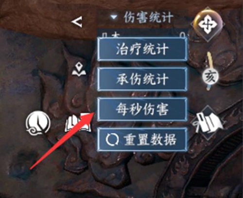 本站2