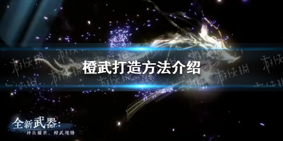 本站1
