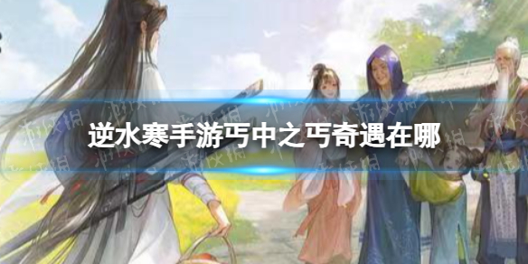 本站1