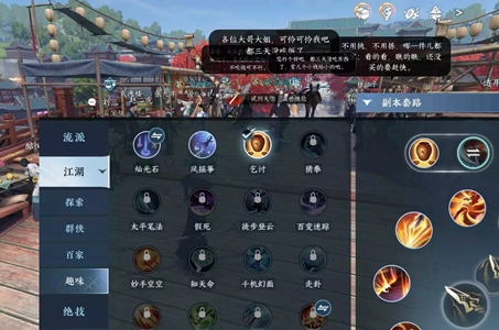 本站2