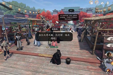 本站4