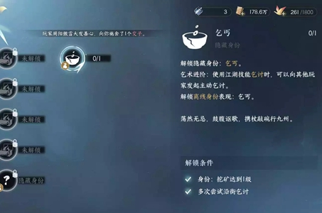 本站5