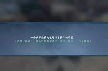 本站6