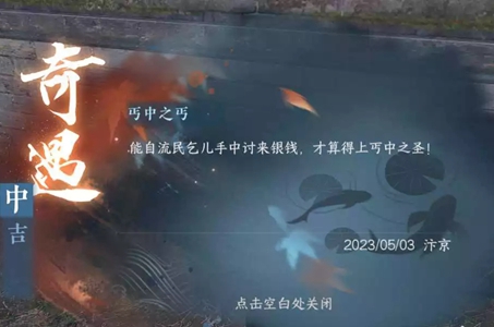 本站7