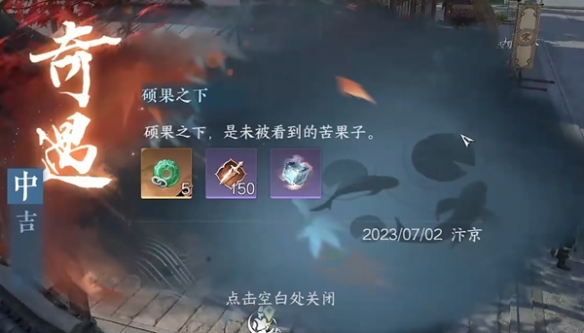本站2