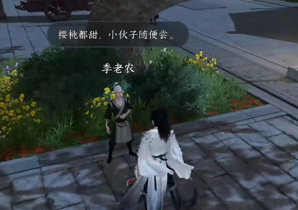 本站3