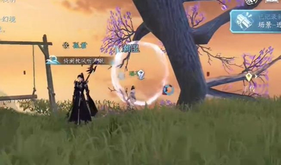 本站5