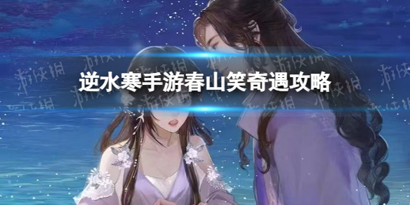 本站1