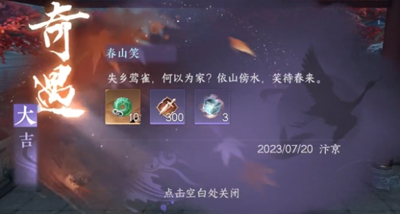 本站2