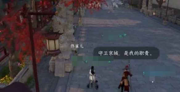 本站3