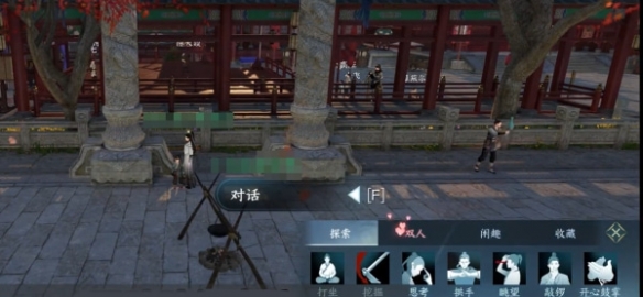 本站4