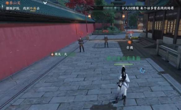 本站6