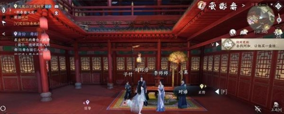 本站4