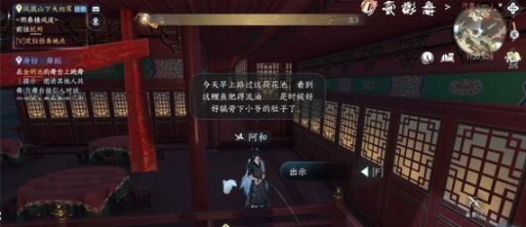 本站5