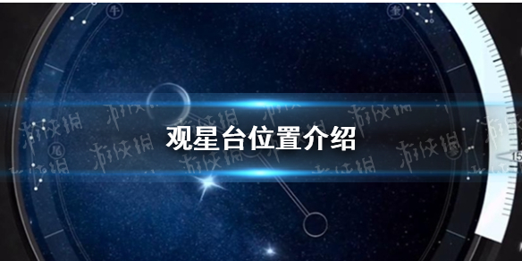 本站1