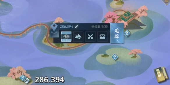 本站2
