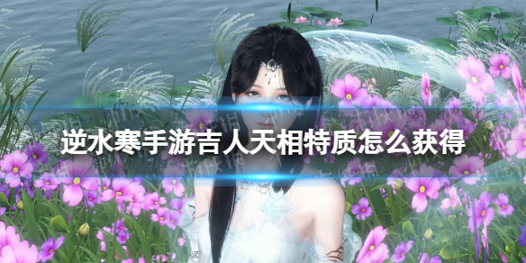 本站1